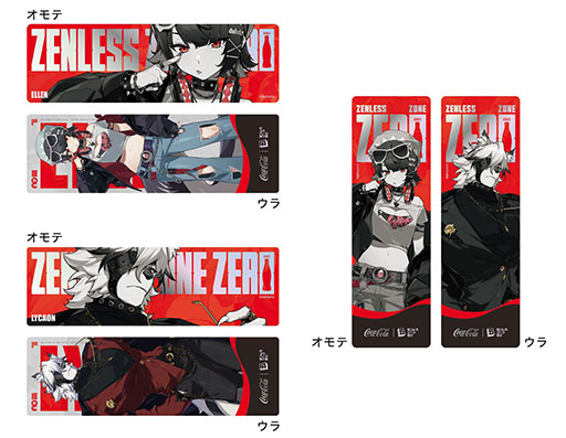 ���������꡼ No.005�Υ���ͥ������ / �֥���쥹�����󥼥��סߡ֥ե��ߥޡץ���ܡ�1��20�����鳫�š��֥ե��󡦥饤����ס֥���󡦥��硼�פ��������������å����о�