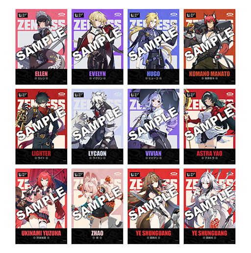 ���������꡼ No.006�Υ���ͥ������ / �֥���쥹�����󥼥��סߡ֥ե��ߥޡץ���ܡ�1��20�����鳫�š��֥ե��󡦥饤����ס֥���󡦥��硼�פ��������������å����о�