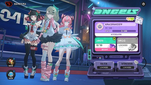 画像ギャラリー No.016のサムネイル画像 / 「ゼンレスゾーンゼロ」,Ver.2.6「いつかの妄想に、アンコール」を2月6日にリリース。妄想エンジェル「千夏」と「アリア」が正式実装