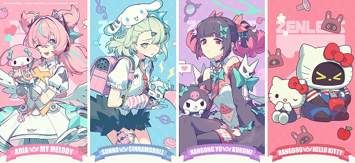 画像ギャラリー No.001のサムネイル画像 / 「ゼンゼロ」×「サンリオ」コラボが2月11日からスタート。キティの衣装を着たボンプなど，かわいらしいコラボイラストを使用したグッズが登場