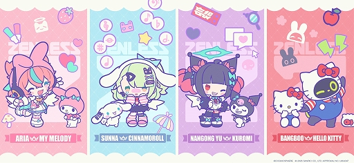 画像ギャラリー No.002のサムネイル画像 / 「ゼンゼロ」×「サンリオ」コラボが2月11日からスタート。キティの衣装を着たボンプなど，かわいらしいコラボイラストを使用したグッズが登場