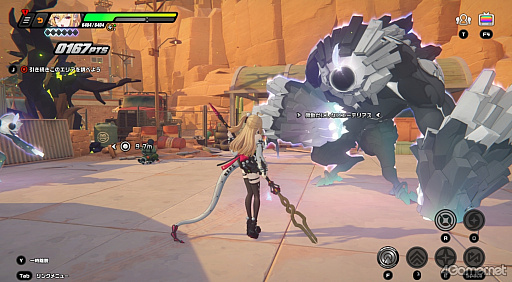 画像ギャラリー No.014のサムネイル画像 / 「ゼンレスゾーンゼロ」Ver.2.7で六分街にギャル降臨！　シーシィアがかき回す爆イケなアプデのプレイレポ【PR】