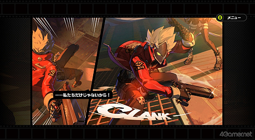 画像ギャラリー No.015のサムネイル画像 / 「ゼンレスゾーンゼロ」Ver.2.7で六分街にギャル降臨！　シーシィアがかき回す爆イケなアプデのプレイレポ【PR】