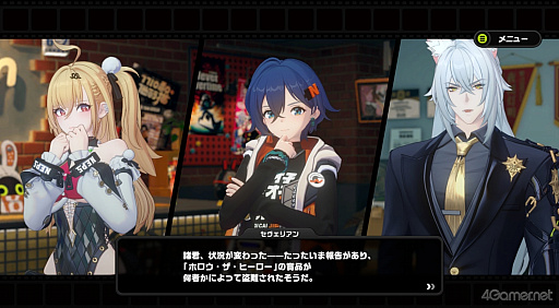 画像ギャラリー No.019のサムネイル画像 / 「ゼンレスゾーンゼロ」Ver.2.7で六分街にギャル降臨！　シーシィアがかき回す爆イケなアプデのプレイレポ【PR】