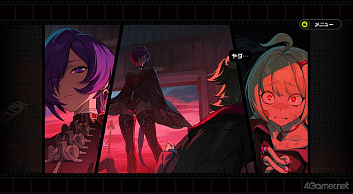 画像ギャラリー No.026のサムネイル画像 / 「ゼンレスゾーンゼロ」Ver.2.7で六分街にギャル降臨！　シーシィアがかき回す爆イケなアプデのプレイレポ【PR】