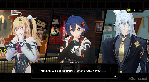 画像ギャラリー No.027のサムネイル画像 / 「ゼンレスゾーンゼロ」Ver.2.7で六分街にギャル降臨！　シーシィアがかき回す爆イケなアプデのプレイレポ【PR】