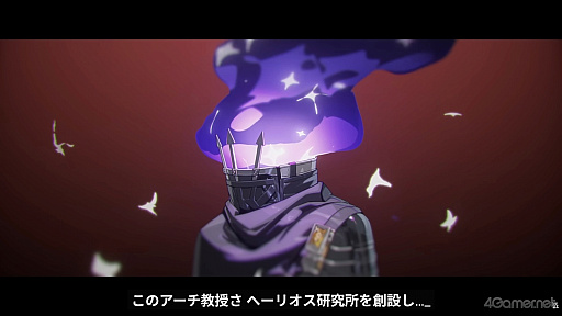 画像ギャラリー No.034のサムネイル画像 / 「ゼンレスゾーンゼロ」Ver.2.7で六分街にギャル降臨！　シーシィアがかき回す爆イケなアプデのプレイレポ【PR】