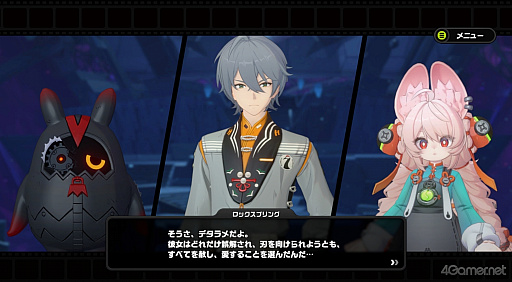 画像ギャラリー No.035のサムネイル画像 / 「ゼンレスゾーンゼロ」Ver.2.7で六分街にギャル降臨！　シーシィアがかき回す爆イケなアプデのプレイレポ【PR】