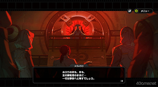 画像ギャラリー No.040のサムネイル画像 / 「ゼンレスゾーンゼロ」Ver.2.7で六分街にギャル降臨！　シーシィアがかき回す爆イケなアプデのプレイレポ【PR】