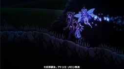 ���������꡼ No.005�Υ���ͥ������ / ����2D���������֤��ߤ褬����ס�������ץ쥤�ȥ쥤�顼�����