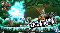 ���������꡼ No.007�Υ���ͥ������ / ����2D���������֤��ߤ褬����ס�������ץ쥤�ȥ쥤�顼�����