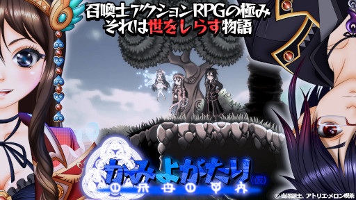 ���������꡼ No.001�Υ���ͥ������ / �Ŀͥ���������ԡ֥��ȥꥨ����������ס���5�����񥨥󥿥�ޤĤ�˽��Ÿ