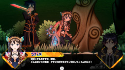 ���������꡼ No.002�Υ���ͥ������ / ���������RPG�֤��ߤ褬����ס�����ǥ���������Ÿ����ȥ�����ѥӥꥪ��jp�ɤ˽�Ÿ����