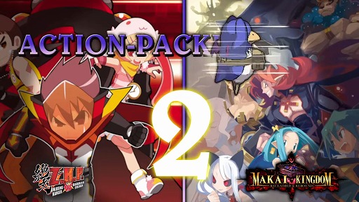 Prinny Presents NIS Classics Vol. 2<br>Announcement Trailer (Nintendo Switch, PC)