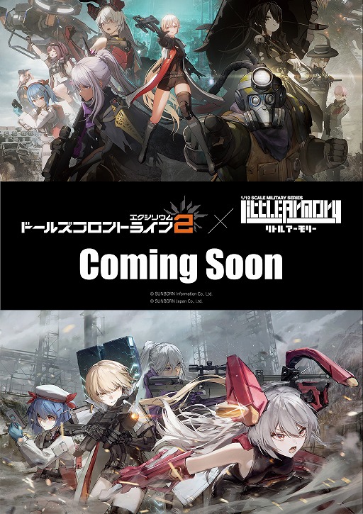 ���������꡼ No.002�Υ���ͥ������ / �֥ɡ��륺�ե���ȥ饤��2���������ꥦ��פ�1/12��������ץ饭�åȡ֥�ȥ륢����꡼�ס�����ܾ��ʤ�Ÿ����ȯɽ