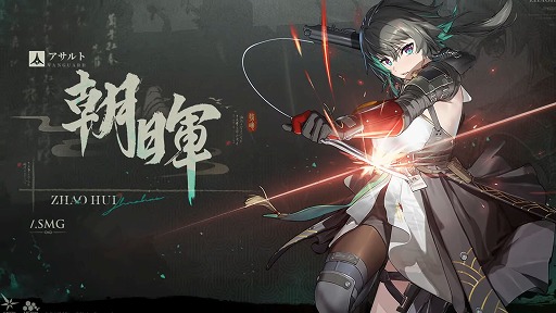 ꡼ No.003Υͥ / ֥ɡ륺եȥ饤2ꥦס緿٥ȡֶǤȿ׳ϡSSRͷīפо줷륫ΥԥååˬⳫŤ