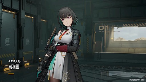 ꡼ No.004Υͥ / ֥ɡ륺եȥ饤2ꥦס緿٥ȡֶǤȿ׳ϡSSRͷīפо줷륫ΥԥååˬⳫŤ