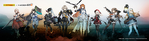 ���������꡼ No.001�Υ���ͥ������ / �Υ��󥿥ӥ塼�ϲƤν��ո���ɥ�ե�������å������֥ɡ��륺�ե���ȥ饤��2�ײƵ��Υ��ե饤�󥤥٥�ȡ����å�Ÿ��������