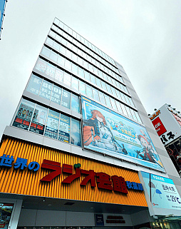 ���������꡼ No.004�Υ���ͥ������ / �Υ��󥿥ӥ塼�ϲƤν��ո���ɥ�ե�������å������֥ɡ��륺�ե���ȥ饤��2�ײƵ��Υ��ե饤�󥤥٥�ȡ����å�Ÿ��������