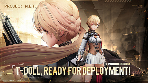 ���������꡼ No.013�Υ���ͥ������ / �Υ��󥿥ӥ塼�Ͼ峤�����������ˡ֥ɥ�ե�2�פμ������ʹ���������꡼������塼������Project NET�פˤ⤤�褤�����