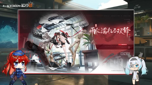 ꡼ No.010Υͥ / ֥ɡ륺եȥ饤2ꥦס緿٥ȡָչԡפΥ塼֥ӥ衼ס֥ɥꥹס嬱פо