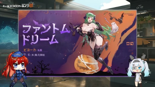 ꡼ No.012Υͥ / ֥ɡ륺եȥ饤2ꥦס緿٥ȡָչԡפΥ塼֥ӥ衼ס֥ɥꥹס嬱פо