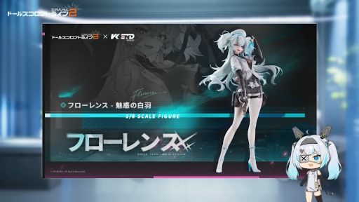 ꡼ No.005Υͥ / ֥ɡ륺եȥ饤2ꥦסơޥ٥ȡ֥ɡפ1016롣SSRͷ֥ե󥹡о