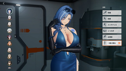 画像ギャラリー No.003のサムネイル画像 / ［プレイレポ］「ドルフロ2」味方全員の必殺技CD1ターン減少が便利すぎる“ヘレン”が実装！　氷属性編成の可能性を広げる新キャラの性能をレポート