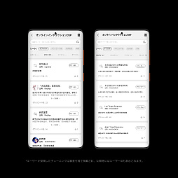 画像ギャラリー No.006のサムネイル画像 / 「ドルフロ2」，MOONDROPコラボワイヤレスイヤホンが4月23日に発売
