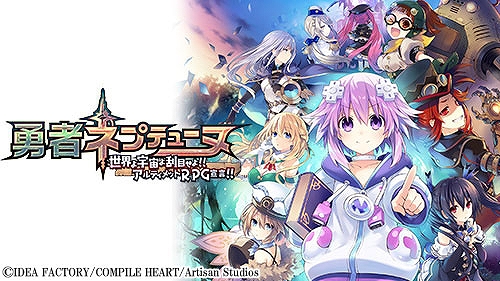 ���������꡼ No.006�Υ���ͥ������ / �֥ե����꡼�ե��󥵡� ���� Refrain Chord�ס֥����Х�Υ�륭�塼��פʤɤ�����80�󥪥դˡ�����ѥ���ϡ��ȡ��������»���