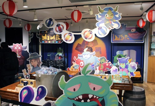 ꡼ No.001Υͥ / ֥ᥰȤФΡPOP UP SHOPݡȡPARCOܴۤˡ⳦Τפɤ٥Ѥ饹ȤΥå¿