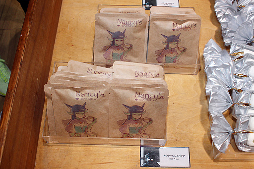 ꡼ No.010Υͥ / ֥ᥰȤФΡPOP UP SHOPݡȡPARCOܴۤˡ⳦Τפɤ٥Ѥ饹ȤΥå¿