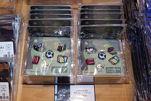 ꡼ No.014Υͥ / ֥ᥰȤФΡPOP UP SHOPݡȡPARCOܴۤˡ⳦Τפɤ٥Ѥ饹ȤΥå¿