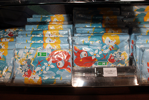 ꡼ No.015Υͥ / ֥ᥰȤФΡPOP UP SHOPݡȡPARCOܴۤˡ⳦Τפɤ٥Ѥ饹ȤΥå¿