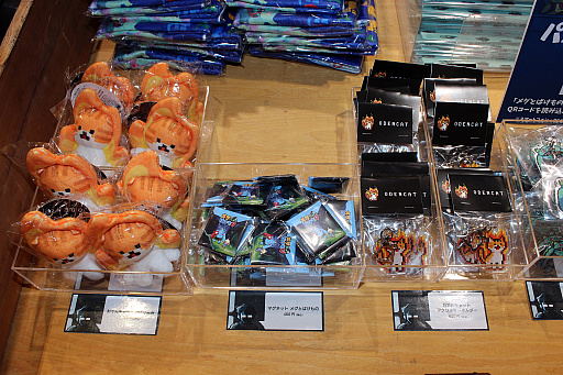 ꡼ No.016Υͥ / ֥ᥰȤФΡPOP UP SHOPݡȡPARCOܴۤˡ⳦Τפɤ٥Ѥ饹ȤΥå¿