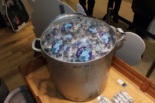 ꡼ No.017Υͥ / ֥ᥰȤФΡPOP UP SHOPݡȡPARCOܴۤˡ⳦Τפɤ٥Ѥ饹ȤΥå¿