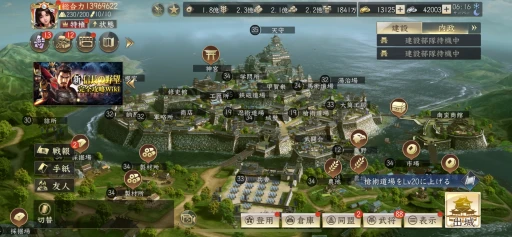 ꡼ No.001Υͥ / Ϥ餷꡼3ǯޤֿĹ˾פ򤢤餿ƾҲ𡣵ǰڡ䥢åץǡȾPR