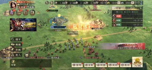 ꡼ No.002Υͥ / Ϥ餷꡼3ǯޤֿĹ˾פ򤢤餿ƾҲ𡣵ǰڡ䥢åץǡȾPR