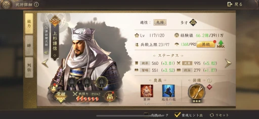 ꡼ No.003Υͥ / Ϥ餷꡼3ǯޤֿĹ˾פ򤢤餿ƾҲ𡣵ǰڡ䥢åץǡȾPR