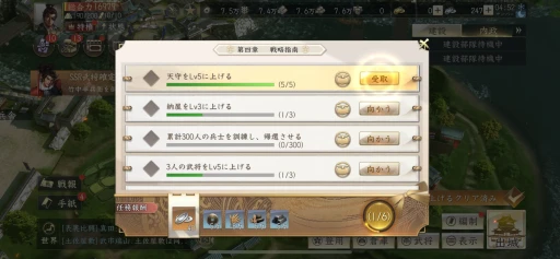 ꡼ No.004Υͥ / Ϥ餷꡼3ǯޤֿĹ˾פ򤢤餿ƾҲ𡣵ǰڡ䥢åץǡȾPR