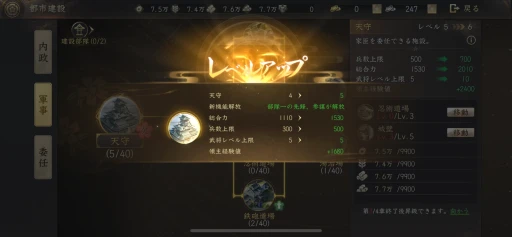 ꡼ No.005Υͥ / Ϥ餷꡼3ǯޤֿĹ˾פ򤢤餿ƾҲ𡣵ǰڡ䥢åץǡȾPR