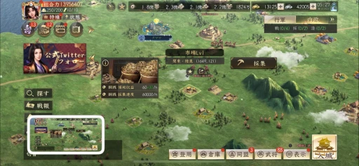 ꡼ No.007Υͥ / Ϥ餷꡼3ǯޤֿĹ˾פ򤢤餿ƾҲ𡣵ǰڡ䥢åץǡȾPR