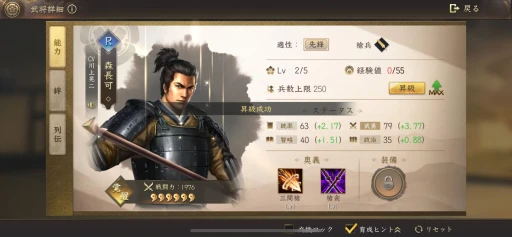 ꡼ No.008Υͥ / Ϥ餷꡼3ǯޤֿĹ˾פ򤢤餿ƾҲ𡣵ǰڡ䥢åץǡȾPR