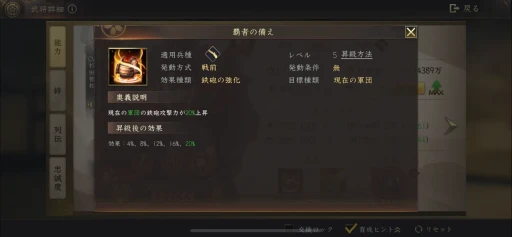 ꡼ No.009Υͥ / Ϥ餷꡼3ǯޤֿĹ˾פ򤢤餿ƾҲ𡣵ǰڡ䥢åץǡȾPR