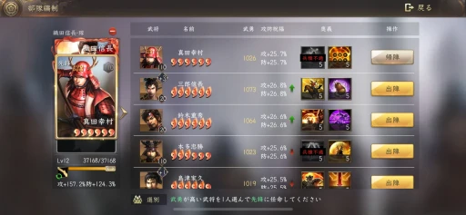 ꡼ No.010Υͥ / Ϥ餷꡼3ǯޤֿĹ˾פ򤢤餿ƾҲ𡣵ǰڡ䥢åץǡȾPR