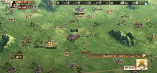 ꡼ No.011Υͥ / Ϥ餷꡼3ǯޤֿĹ˾פ򤢤餿ƾҲ𡣵ǰڡ䥢åץǡȾPR