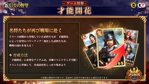 ꡼ No.016Υͥ / Ϥ餷꡼3ǯޤֿĹ˾פ򤢤餿ƾҲ𡣵ǰڡ䥢åץǡȾPR