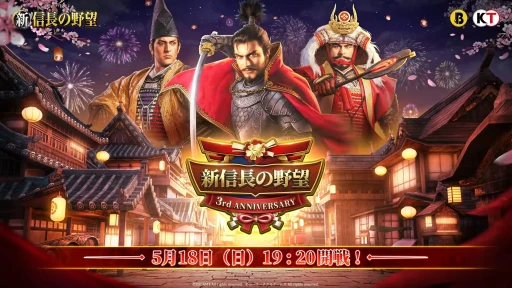 ꡼ No.022Υͥ / Ϥ餷꡼3ǯޤֿĹ˾פ򤢤餿ƾҲ𡣵ǰڡ䥢åץǡȾPR