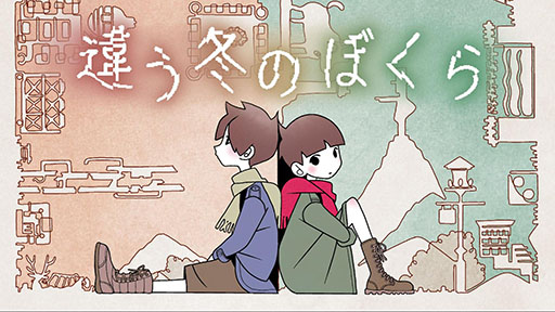 ꡼ No.002Υͥ / 2ͥץ쥤ѥѥADVְ㤦ߤΤܤס߷ܿ100ܤˡSteamSwitchǤ70󥪥դˤʤ륻ⳫϤ