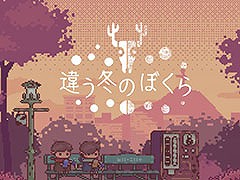 2ͥץ쥤ѥѥADVְ㤦ߤΤܤס߷ܿ100ܤˡSteamSwitchǤ70󥪥դˤʤ륻ⳫϤ